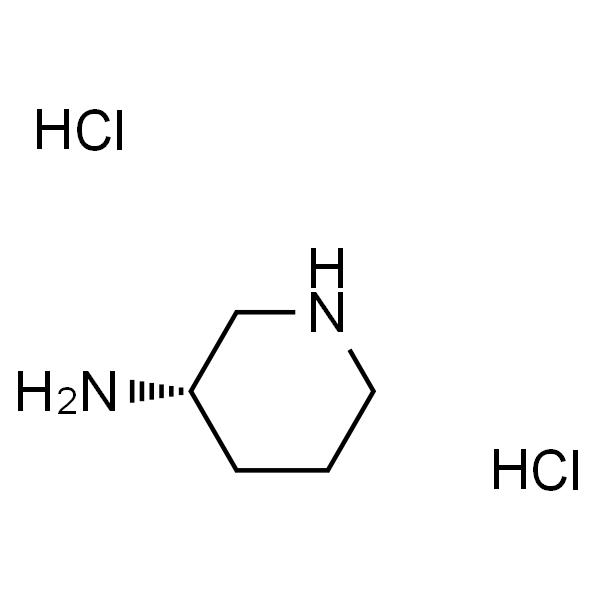 Best quality (2R)-(-)-Glycidyl p-Toluenesulfonate - (S)-(+)-3-Aminopiperidine Dihydrochloride CAS 334618-07-4 Purity &ge;98.0% (Area% by HPLC) e.e &ge;98.0% High Purity &ndash; Ruifu
