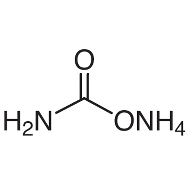 Ammonium Carbamate CAS 1111-78-0 Purity >99.0% (Titration) Factory High Quality
