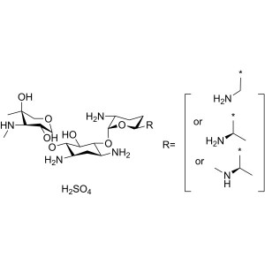 Gentamicin Sulfate CAS 1405-41-0 Assay &ge;590 IU/mg (Anhydrous) Factory EP 11.0 Specifications