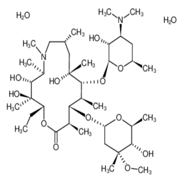 OEM Supply Ubenimex - Azithromycin Dihydrate CAS 117772-70-0 API High Quality – Ruifu