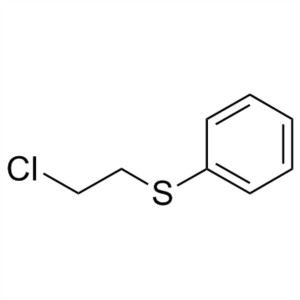 2-Chloroethyl Phenyl Sulfide CAS 5535-49-9 Purity ≥98.0% (GC)