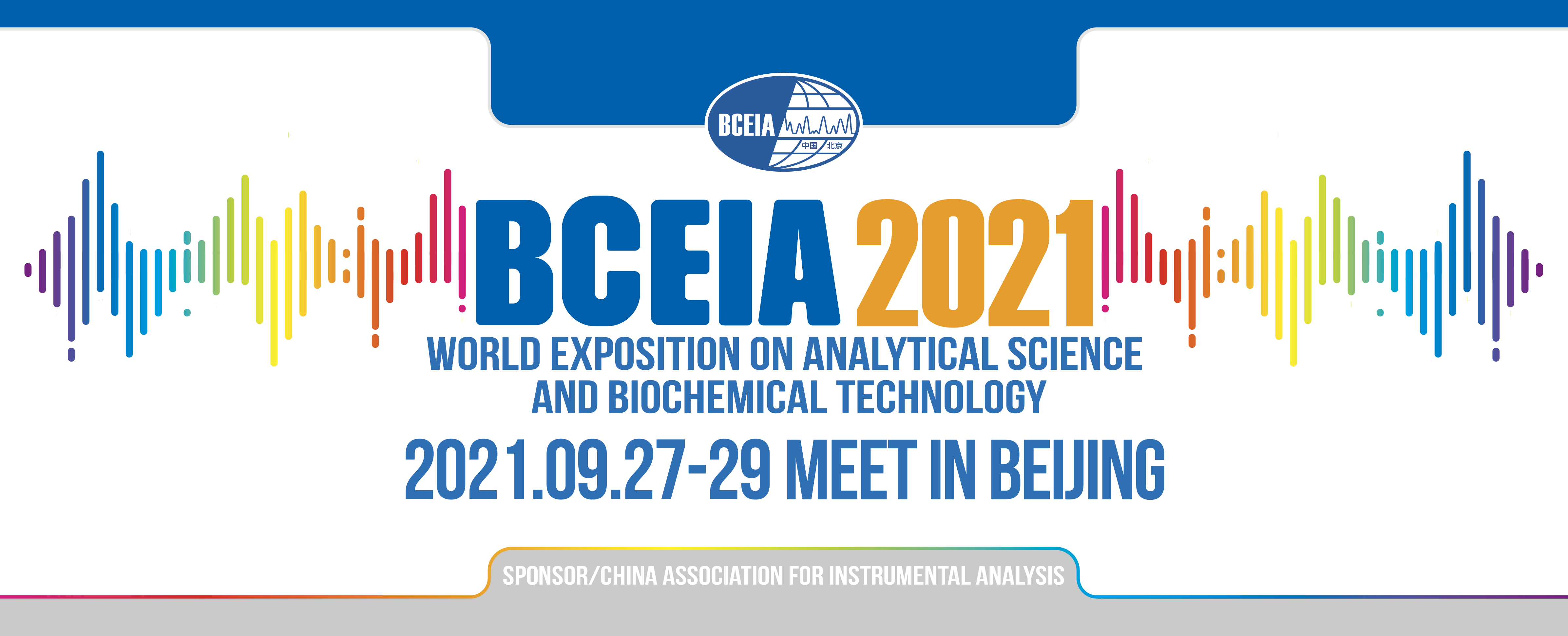 The 19th Beijing Conference and Exhibition on Instrumental Analysis (BCEIA 2021)-Shanghai Ruifu Chemical Co., Ltd. participated in the exhibition
