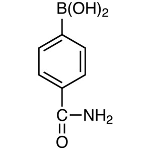 4-Carbamoylphenylboronic Acid CAS 123088-59-5 Purity >98.5% (HPLC) High Quality