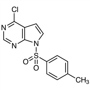 4-Chloro-7-Tosyl-7H-Pyrrolo[2,3-d]pyrimidine CAS 479633-63-1 Purity >98.0% (HPLC) Tofacitinib Citrate Intermediate