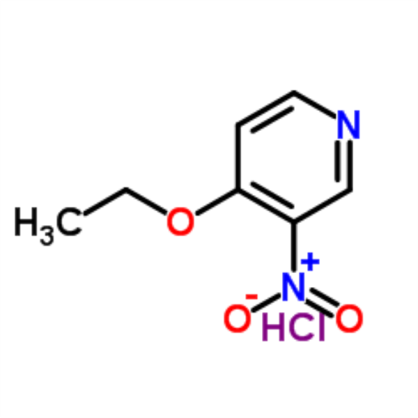 Free sample for Citicoline - 4-Ethoxy-3-Nitropyridine Hydrochloride CAS 94602-04-7 Assay >98.0% (HPLC) Factory High Quality – Ruifu