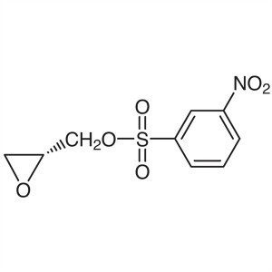 2021 wholesale price S-α-Chlorohydrin - (R)-(-)-Glycidyl Nosylate CAS 115314-17-5 Purity ≥98.0% Factory High Quality – Ruifu