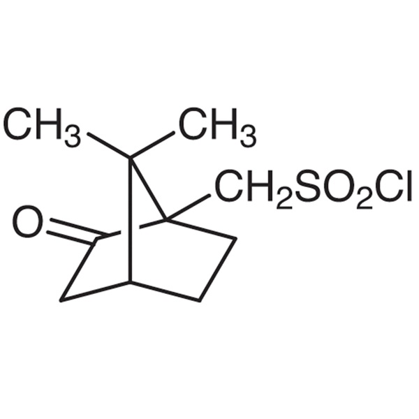 Factory Free sample Glycidyl Ether - (1S)-(+)-10-Camphorsulfonyl Chloride CAS 21286-54-4 Assay ≥98.0% High Purity  – Ruifu