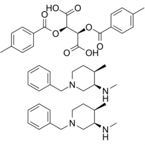 Tofacitinib Citrate Intermediate CAS 477600-71-8 Purity >97.0% (HPLC) e.e. >97.0%