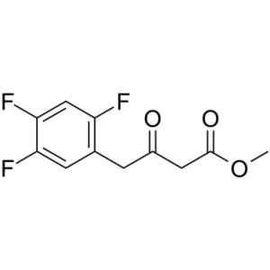 Sitagliptin Phosphate Intermediate Impurity CAS 769195-26-8 Purity >99.0% (HPLC)