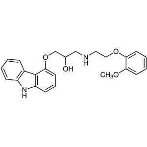Carvedilol CAS 72956-09-03 Purity >99.0% (HPLC)
