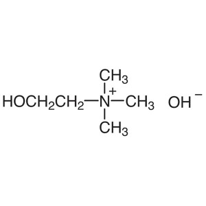 Choline Hydroxide Solution CAS 123-41-1 44 wt. % in H2O