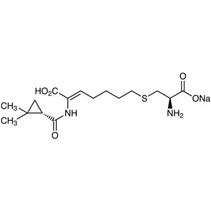 Cilastatin Sodium CAS 81129-83-1 Assay 98.0~101.5%