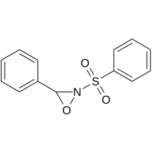 Davis Oxaziridine CAS 63160-13-4 Purity >98.0% (HPLC)