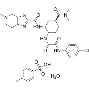Edoxaban Tosylate Monohydrate CAS 1229194-11-9 Purity >99.0% (HPLC)