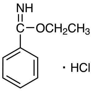 Ethyl Benzimidate Hydrochloride CAS 5333-86-8 Purity >98.0% (HPLC)