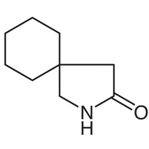 Gabapentin-Lactam (CDI) CAS 64744-50-9 Purity >99.5% (HPLC) Gabapentin Intermediate Factory