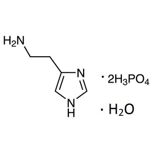 Histamine Diphosphate Monohydrate CAS 51-74-1 Assay 98.0~101.0% (Dried Basis)