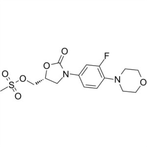 Linezolid Intermediate CAS 174649-09-3 Purity >99.0% (HPLC)
