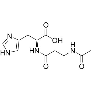 N-Acetyl Carnosine (NAC) CAS 56353-15-2 Purity >99.0% (HPLC)