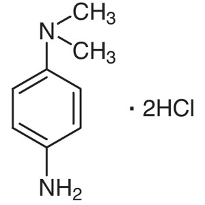 N,N-Dimethyl-p-Phenylenediamine Dihydrochloride CAS 536-46-9 Purity >99.0% (HPLC)