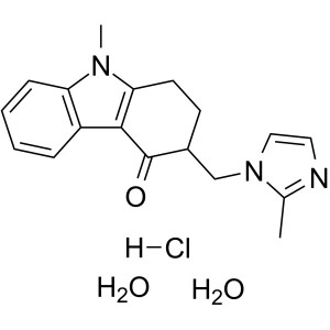 Ondansetron Hydrochloride Dihydrate CAS 103639-04-9 Assay 98.0~102.0%