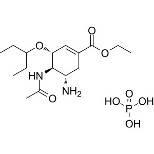 Oseltamivir Phosphate (Tamiflu) CAS 204255-11-8 Assay 98.0%~101.5% API