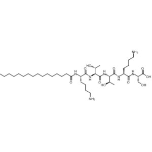 Palmitoyl Pentapeptide CAS 214047-00-4 Peptide Purity ≥ 95.0% (HPLC) Assay 95.0~105.0%