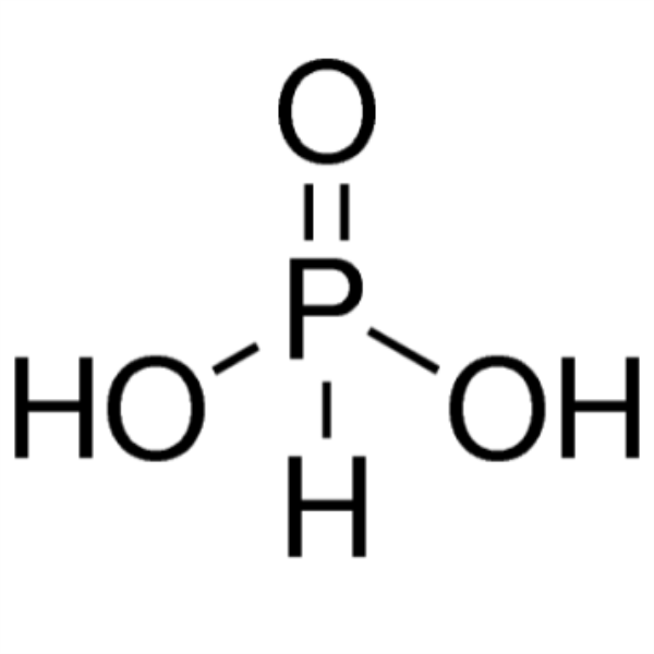 Фосфористая кислота графическая формула. Метафосфорная кислота структурная формула. Строение фосфористой кислоты. Фосфористая кислота структурная формула. Структурные формулы кислот фосфора