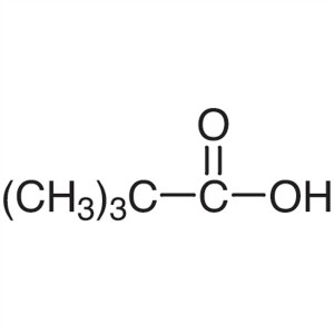 Pivalic Acid (PA) CAS 75-98-9 Purity >99.0% (GC)