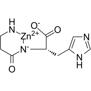 Polaprezinc (Zinc Carnosine) CAS 107667-60-7 Carnosine 76.0~80.0% Zinc 21.5~23.0%