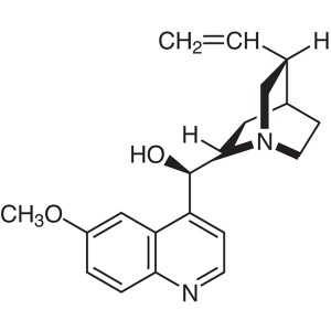Quinine CAS 130-95-0 Assay 99.0~101.0% (Titration)