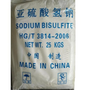 Sodium Bisulfite NaHSO3 CAS 7631-90-5 Assay 58.5%-67.4% (Titration, as SO2)