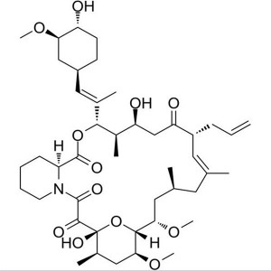 High reputation Tobramycin Sulfate - Tacrolimus FK-506 Fujimycin CAS 104987-11-3 API Factory High Purity – Ruifu