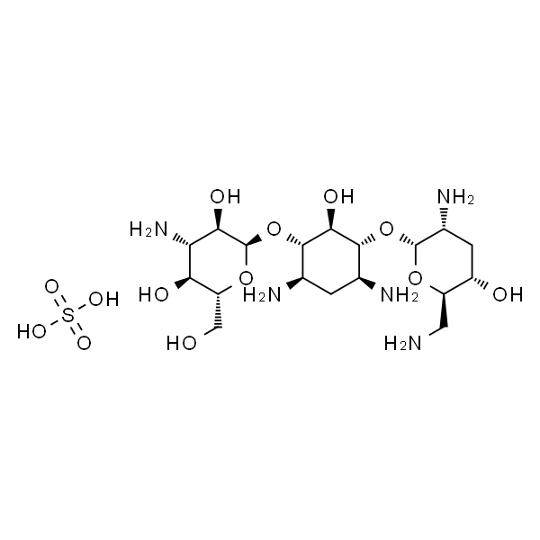 8 Year Exporter Doxorubicin Hydrochloride - Tobramycin Sulfate CAS 49842-07-1 Potency 634μg/mg~739μg/mg API High Purity  – Ruifu