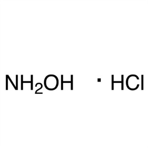 Hydroxylamine Hydrochloride CAS 5470-11-1 Assay ≥99.0% High Purity